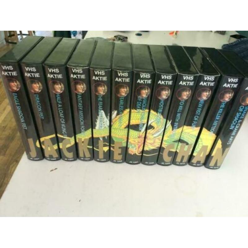 Jackie Chan collectie - compleet 12 VHS films