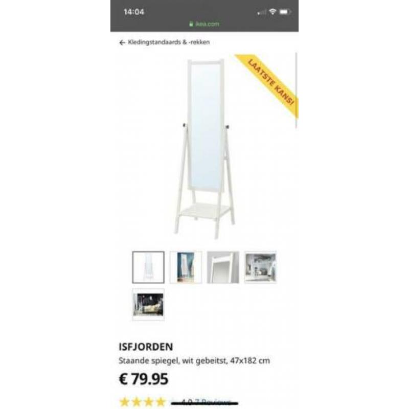 Ikea Isfjorden staande spiegel