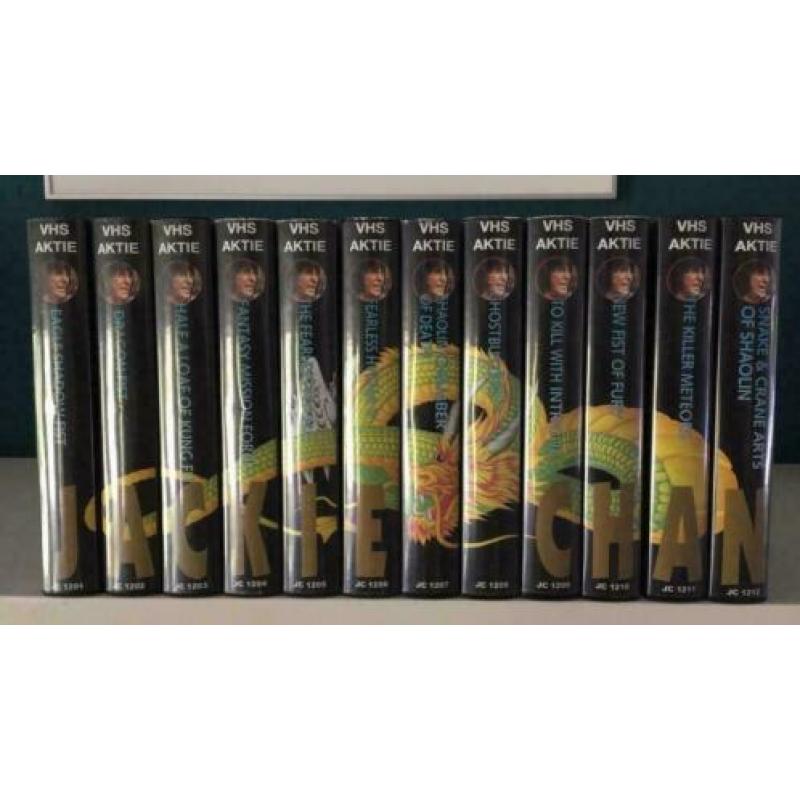 Jackie Chan collectie - compleet 12 VHS films