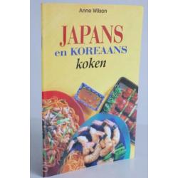 Japans en Koreaans koken - Anne Wilson